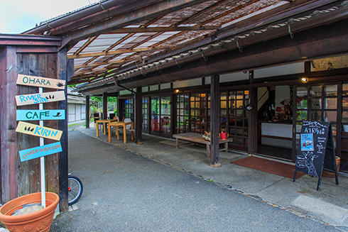 OHARA　River side café　KIRIN -来隣-の写真 01_img_002
